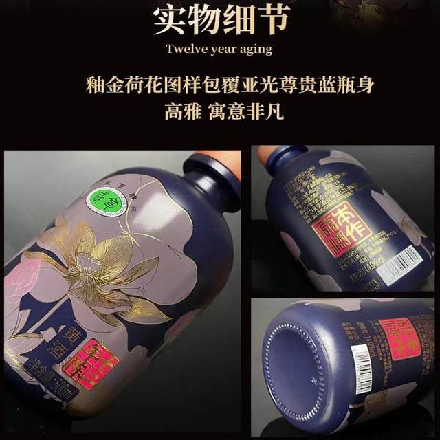 Authentic Shaoxing Xianheng yellow wine original wine twelve years old semi-dry yellow wine 500ml*6 bottles