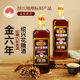Shaoxing specialty rice wine Shaobancheng Jinsixiantan Tibetan Huadiao wine 500ml*6 bottles full box