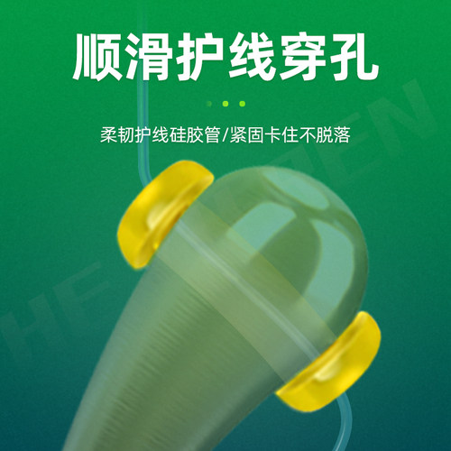 加长仿鹅毛七星漂线组朝天钩钓鲫鱼专用高灵敏传统钓免调漂钓鱼钩 - 图3