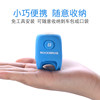 Bicycle electric horn mountain bike bell