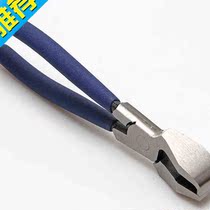 2q00mm flat mouth glass pliers glass trimming pliers glass open side pliers glass flat pliers