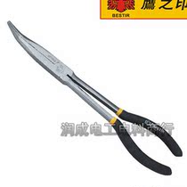 45 ° Bent pliers Elbow Pliers Bend-mouth pliers Pliers Lengthened Sharp Mouth Pliers High Hardness 1116 