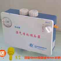 Home Biogas Purifier Regulatory Desulfurization BIOGAS GENERATOR SPECIAL PRESSURE METER BIOGAS COOKER ACCESSORIES