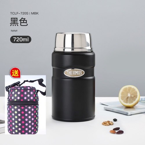 膳魔师不锈钢真空带饭保温罐食物带饭TCLE-720 焖烧罐集合 - 图1
