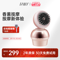 Flying Beauty Silk Electric Massage Comb Head MASSOR SCALP RELAX HAIR CARE ESSENTIAL OILS AROMA IMPORT INSTRUMENT SLEEP AIDS