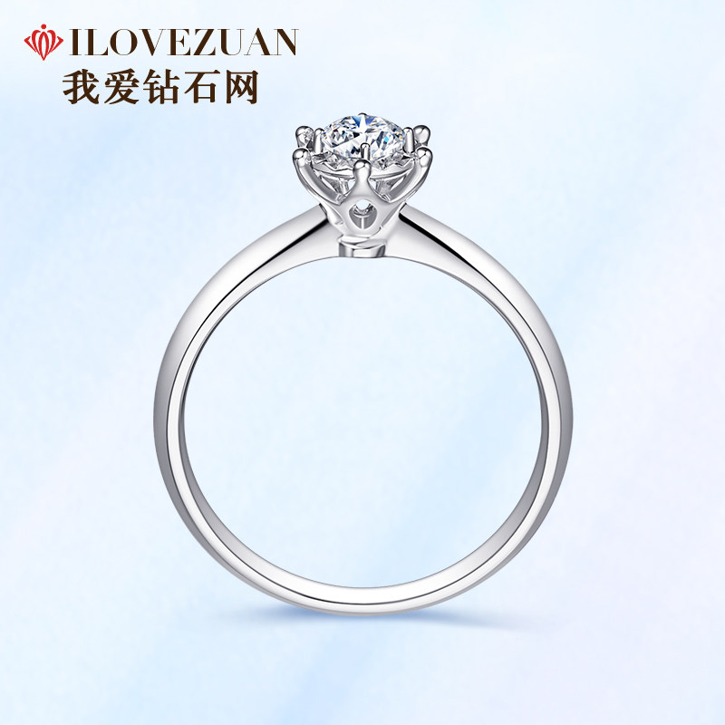 我爱钻石网女六爪皇冠求婚结婚钻戒 我爱钻石网手饰