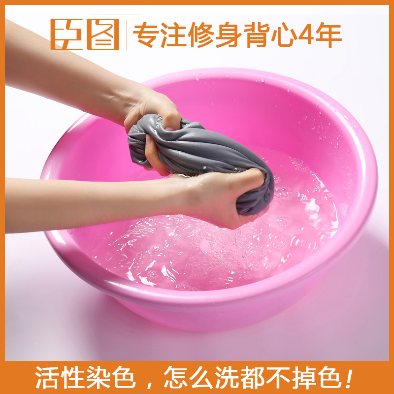 2 臣图修身型夏季男紧身纯棉透气莫代尔无痕冰丝坎肩宽肩背心 件装 2 臣图修身型夏季男紧身纯棉透气莫代尔无痕冰丝坎肩宽肩背心 件装