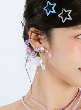 蒜了耳饰2026少女甜美耳环独特漂亮花朵耳钉亮片夸张耳夹不对称