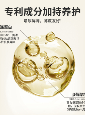 【新客专享】（K初老防垮脸） 艾侬蔚蓝玻色因紧致抗皱霜+K氧精华