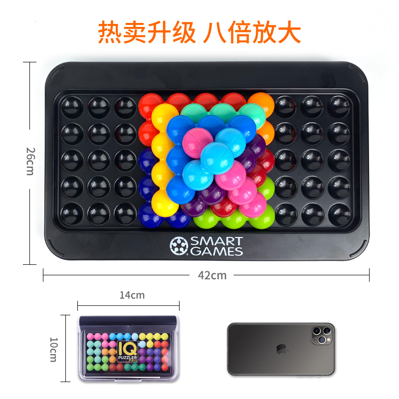 SmartGames智慧大作战/疯狂松鼠/小兔蹦蹦跳 豪华版3款随心选