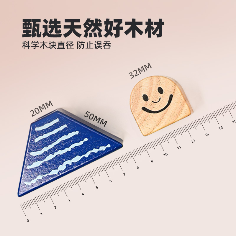 SmartGames日与夜2岁+ 儿童蒙氏积木早教玩具益智教具生日礼物