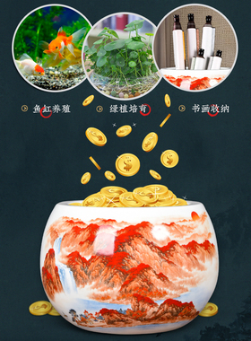 景德镇陶瓷器客厅玄关聚宝盆养鱼缸水培花盆开业礼品公司招财摆件