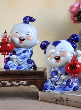 杨志喜作品有证书景德镇陶瓷娃娃涂色摆件客厅家居招财财到福到