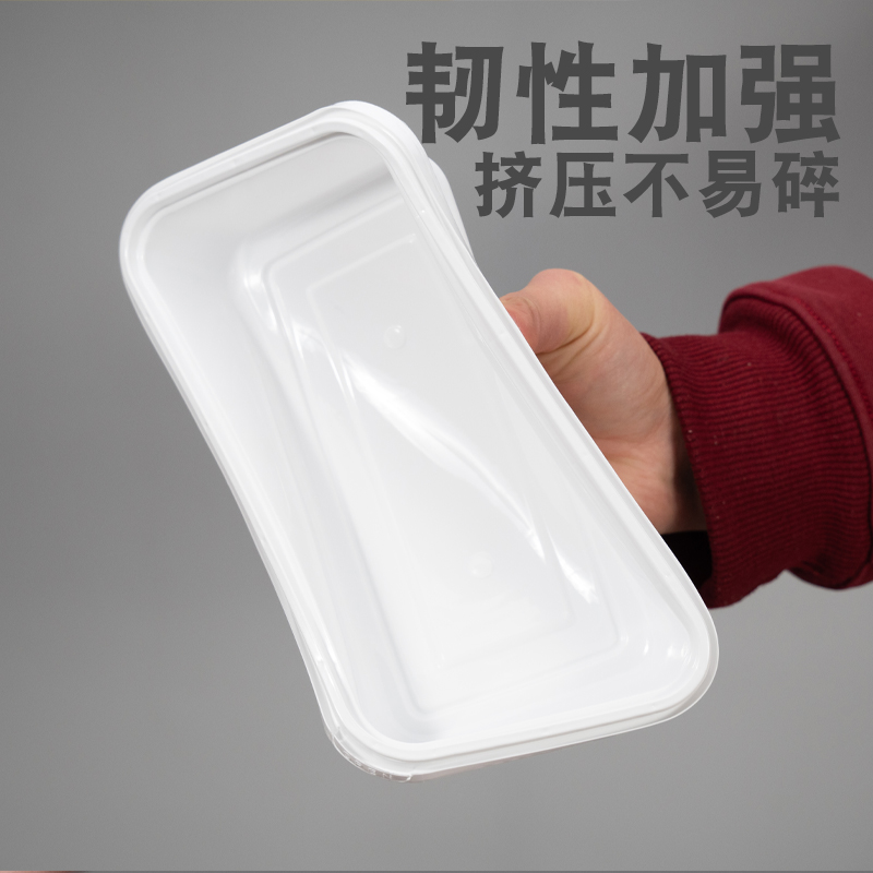 500/650ml锁扣一次性餐盒长方形外卖打包盒加厚防漏快餐便当饭盒 - 图1