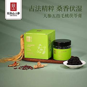 【长白山人参】酸枣仁膏人参玉灵膏200g[30元优惠券]-寻折猪