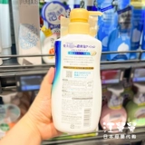 Японский гель для душа подходит для мужчин и женщин, мыло с розой в составе, 480 мл