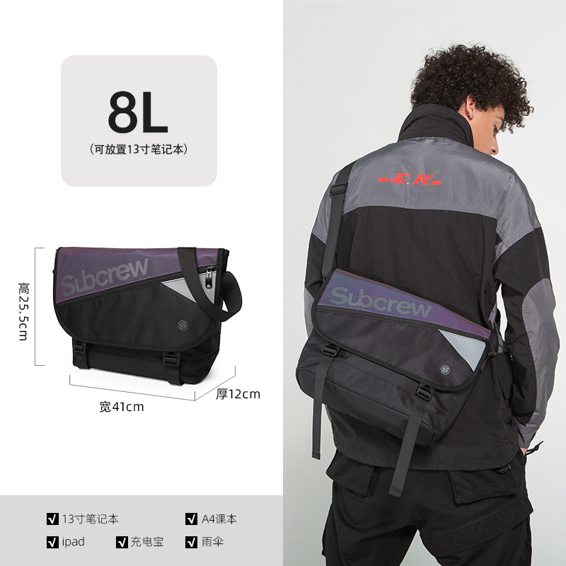 subcrew潮牌男运动街头休闲斜挎包 subcrew箱包男士包袋