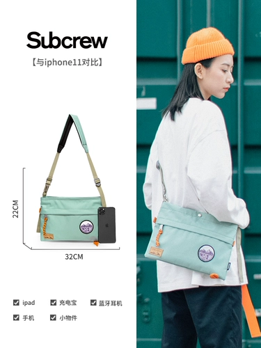 Сумка через плечо, трендовая сумка на одно плечо для отдыха