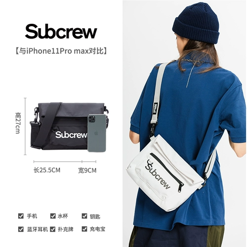 Сумка через плечо подходит для мужчин и женщин, сумка на одно плечо, небольшая сумка