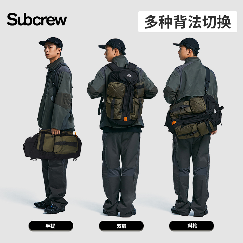 subcrew李灿森潮牌多功能双肩包 subcrew箱包双肩背包