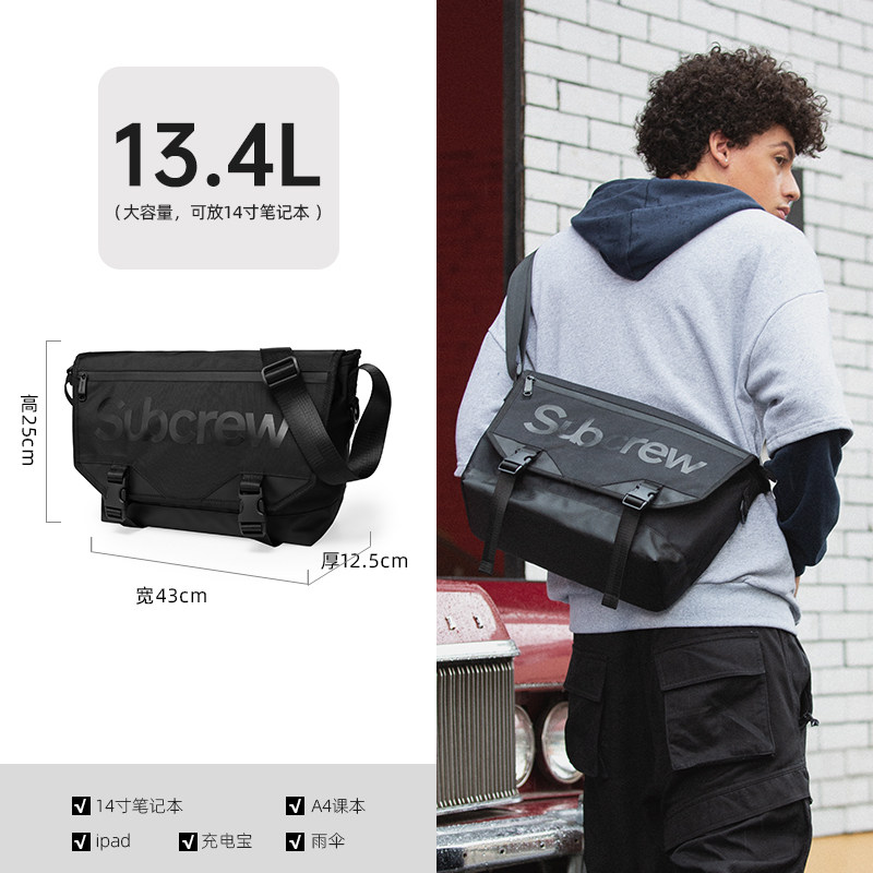 subcrew潮牌男士运动街头斜挎包 subcrew箱包男士包袋