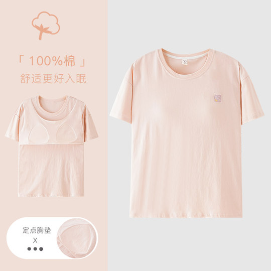 Full cotton breast pad pajamas women's single top without bra short-sleeved T-shirt in summer pure cotton thin round neck anti-convex dots