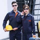 Износостойкий осенний светоотражающий высокоскоростной комбинезон, делается под заказ