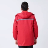 Демисезонная зимняя антистатическая съемная куртка для работы, увеличенная толщина