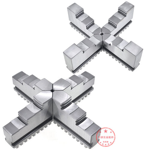 众环四爪自定心卡爪K12 250四爪卡盘卡爪四爪联动卡盘正爪反爪 - 图3