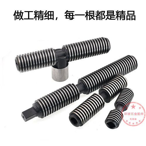 四爪卡盘丝杆环球卡盘螺杆丝杠四爪单动卡盘丝杆卡柱四爪卡盘配件 - 图1