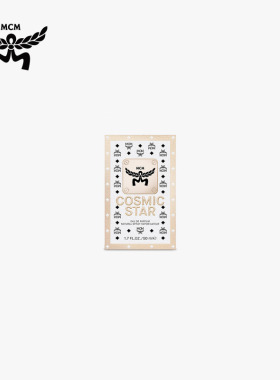 【2026新品】MCM COLLECTION白色背包造型香水送礼时尚精致