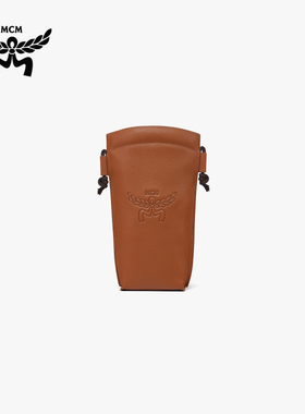 MCM COLLECTION 黑色方形太阳镜赠眼镜收纳包520礼物
