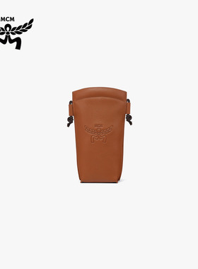 【新年礼物】MCM COLLECTION经典花纹猫眼太阳镜时尚百搭潮流旅行