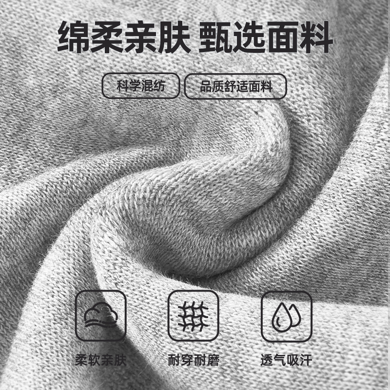 巴布豆男童裤子春秋款2025新款童装卫裤中大童春装加绒儿童运动裤