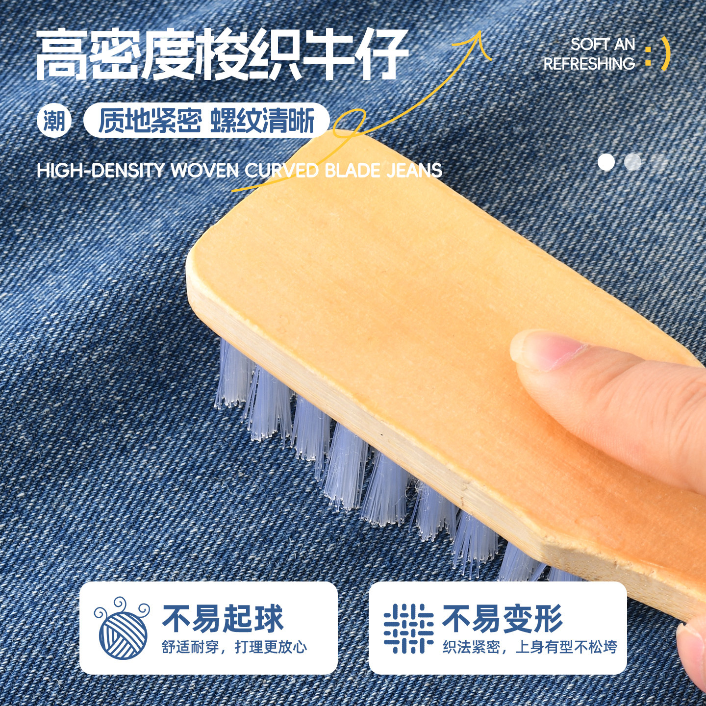 巴布豆女童春秋款牛仔裤2026新款儿童裤子休闲洋气薄款女孩弯刀裤,淘宝优惠券,粉丝福利购,淘宝优惠卷