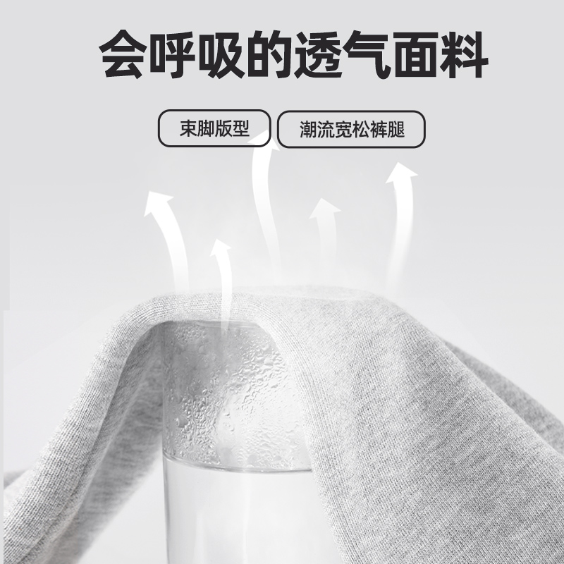 巴布豆童装女童裤子春季薄款卫裤2025新款春装长裤儿童秋款运动裤