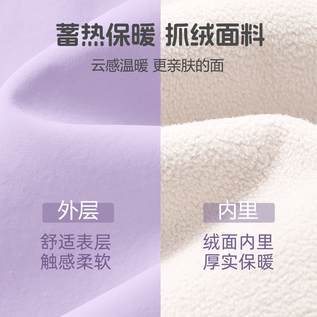 巴布豆女童加绒裤子2024新款冬季童装加绒加厚冬装运动裤儿童棉裤