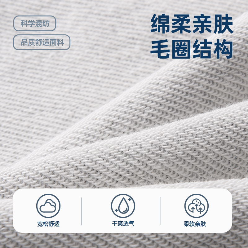 巴布豆童装男童裤子春秋款运动裤2024新款儿童休闲长裤男大童卫裤