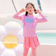 Young-sleeved girls split long-sleeved trousers skirt-style swimsuit