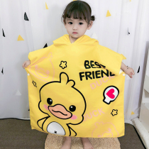 Childrens cloak bath towels with cap suction speed dry male and female child baby beach swimming bath can be worn with small duck bathrobe