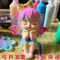 Gypsum Doll White Embryo Park Swing Stall Diy Graffiti Painted Painted Cartoon Savings Jar Manufacturer Direct