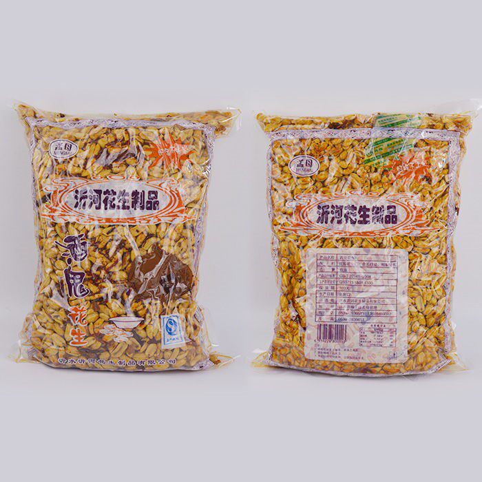 新货5斤装酒鬼麻辣下酒菜即花生仁 欣东润花生