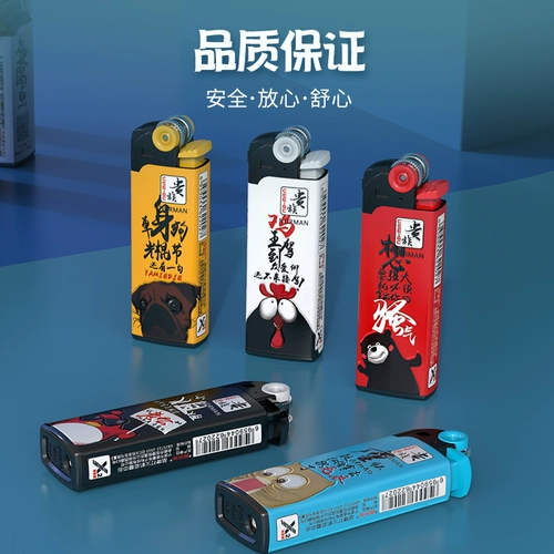 Высококлассная креативная зажигалка для уличного катания с шестернями, делается под заказ, оптовые продажи