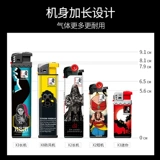 Одноразовая ветрозащитная длинная креативная трендовая модная зажигалка, делается под заказ, с печатью вашего логотипа