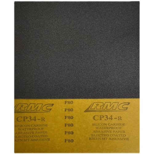 理研RMC碳化硅砂纸日本水磨片打磨抛光CP34水砂纸干磨A4耐磨砂纸 - 图3