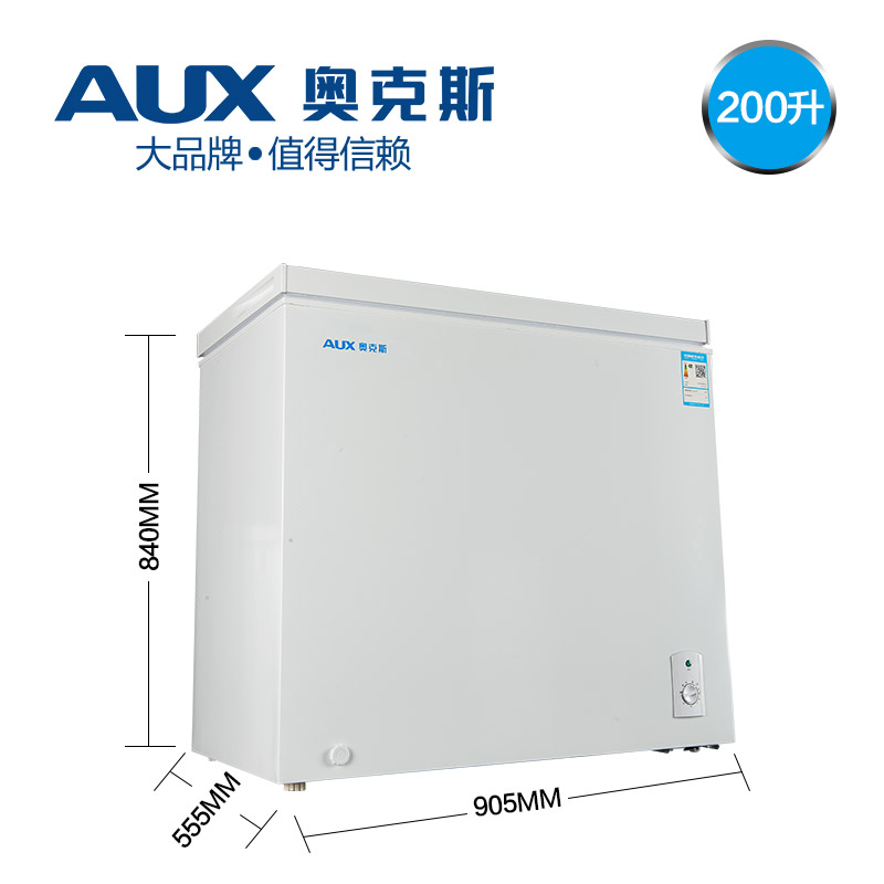 奥克斯一级节能小冰柜家用冷冻柜小型保鲜冷冻两用冷柜商用大容量 奥克斯一级节能小冰柜家用冷冻柜小型保鲜冷冻两用冷柜商用大容量
