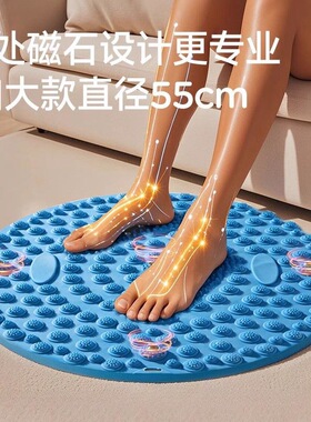 通经络软硅胶足底指压按摩垫