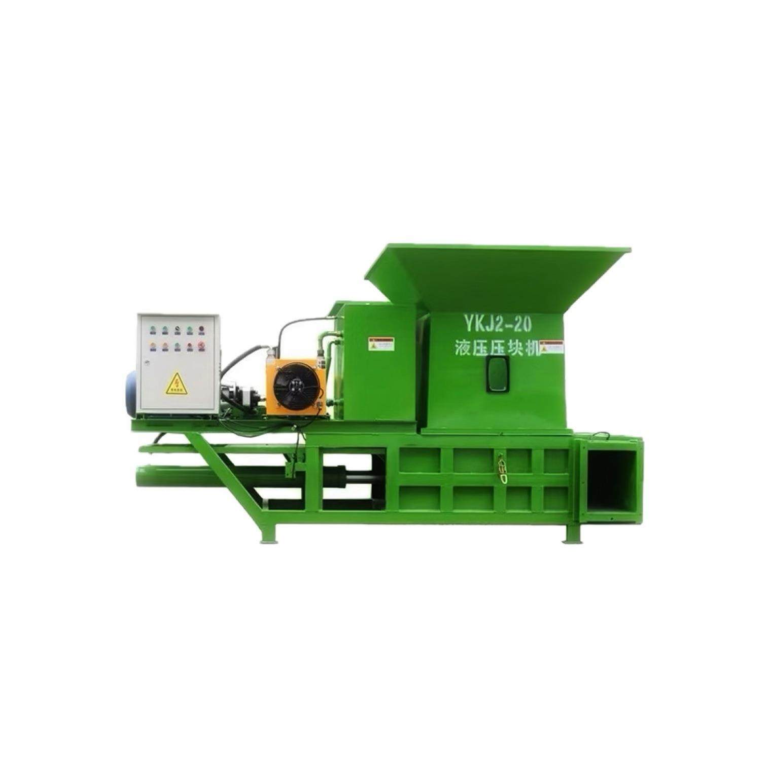 全自动秸秆液压压块机青贮打包机，厂家直销,淘宝优惠券,粉丝福利购,淘宝优惠卷