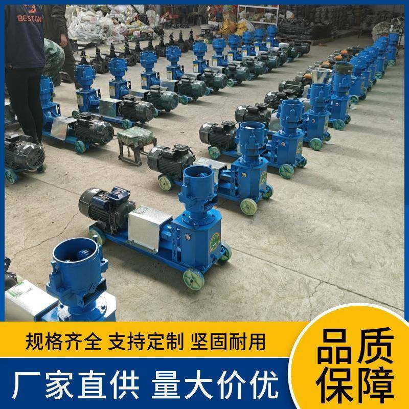 家用小型鸡鸭猪饲料颗粒机干湿两用颗粒饲料机秸秆制粒造粒机养殖,淘宝优惠券,粉丝福利购,淘宝优惠卷