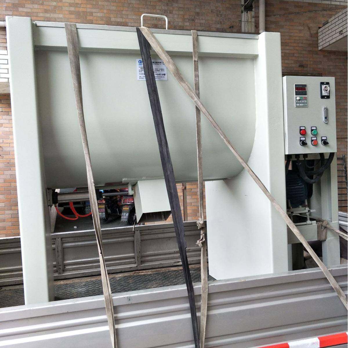 粉末搅拌机不锈钢卧式搅拌机不锈钢混合机变频,淘宝优惠券,粉丝福利购,淘宝优惠卷